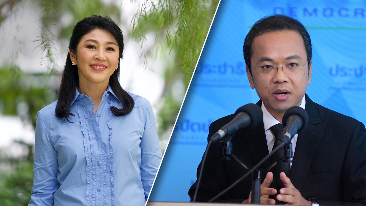 หวั่นถูกมอง 2 มาตรฐาน ราเมศ เหน็บ ยิ่งลักษณ์ กลับไทย รัฐต้องทำเหมือนกรณี ทักษิณ