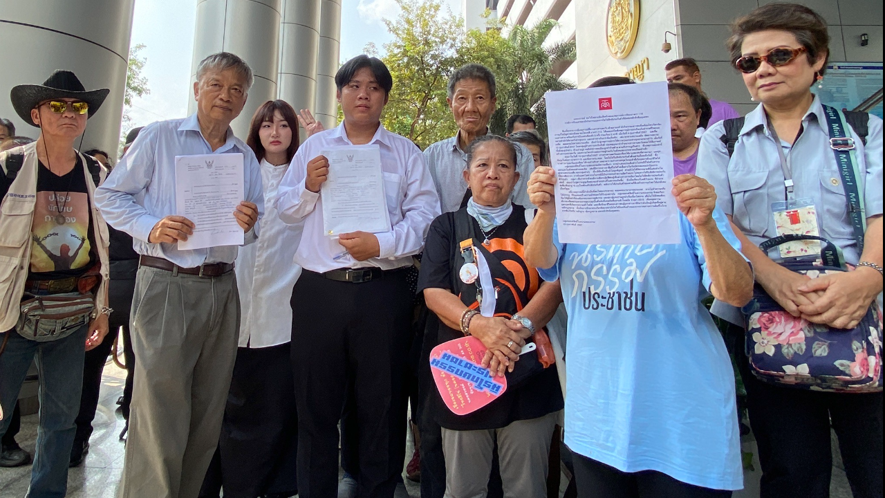 ส.ศิวลักษณ์ แถลงการณ์ขอศาลปล่อย "ตะวันและเพื่อน" ชี้เป็นสิทธิผู้ต้องหา