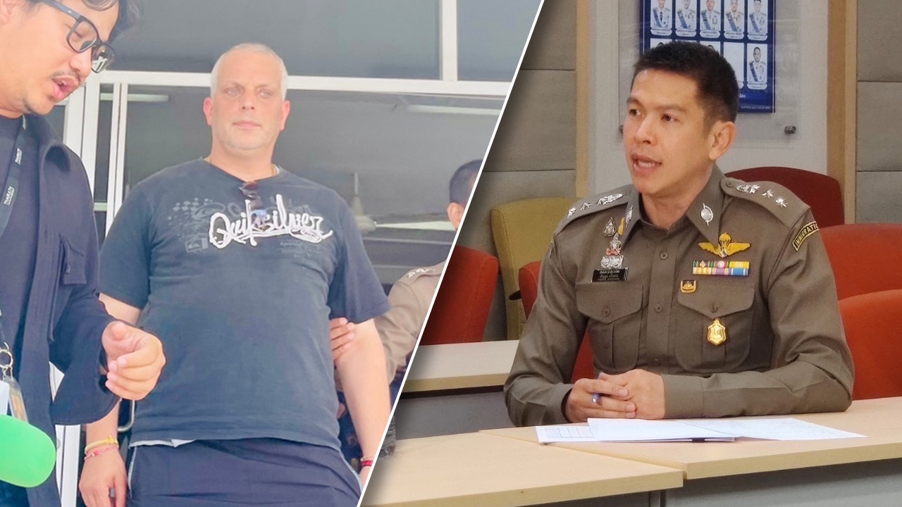 "เดวิด" ได้ประกันตัวสู้คดี เงื่อนไขห้ามออกนอก ปท. รายงานตัวทุก 15 วัน