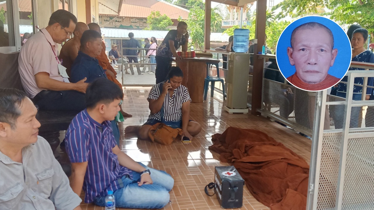  อุดรฯ ร้อนทะลุ 42 องศา หลวงตามาสวดมาติกา ขอน้ำเย็นฉันช็อกดับหน้ากุฏิ