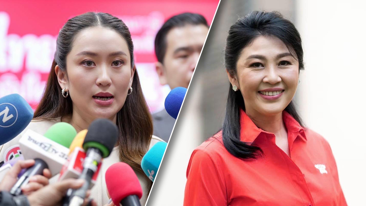 “อิ๊งค์” ยัน “ยิ่งลักษณ์” ยังไม่มีคุยจะกลับไทย-พ่อ อาการดีขึ้น ไปกัมพูชาไร้ต่อรองการเมือง(คลิป)