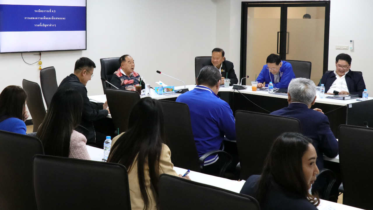 “บิ๊กป้อม” ปลื้ม พปชร.สัญจร ครั้งที่ 2 ประสบความสำเร็จ รอบหน้าเตรียมไปภาคใต้