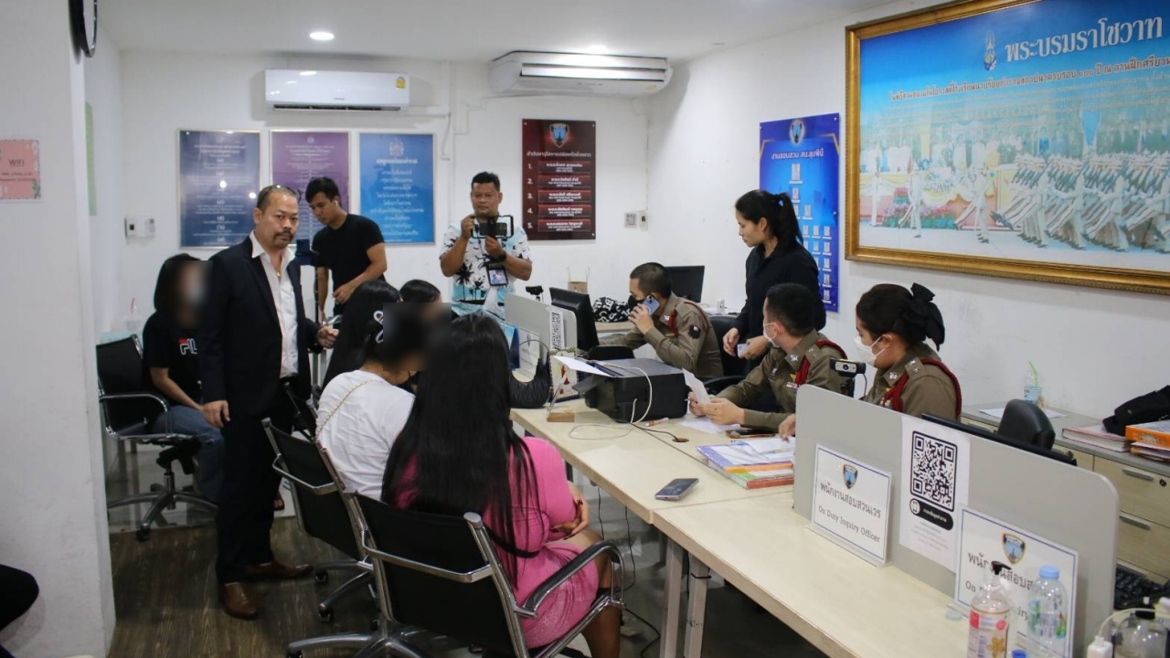 ทนายไพศาล พา "กะเทยไทย" แจ้งจับ "กะเทยฟิลิปปินส์" ชิงทรัพย์ ทำร้ายร่างกาย