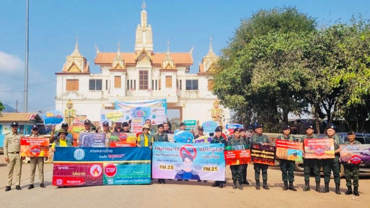 กกล.บูรพา จับมือ 2 จว.เขมร เร่งแก้ปัญหาฝุ่น PM 2.5 และให้ ปชช.ลดการเผา