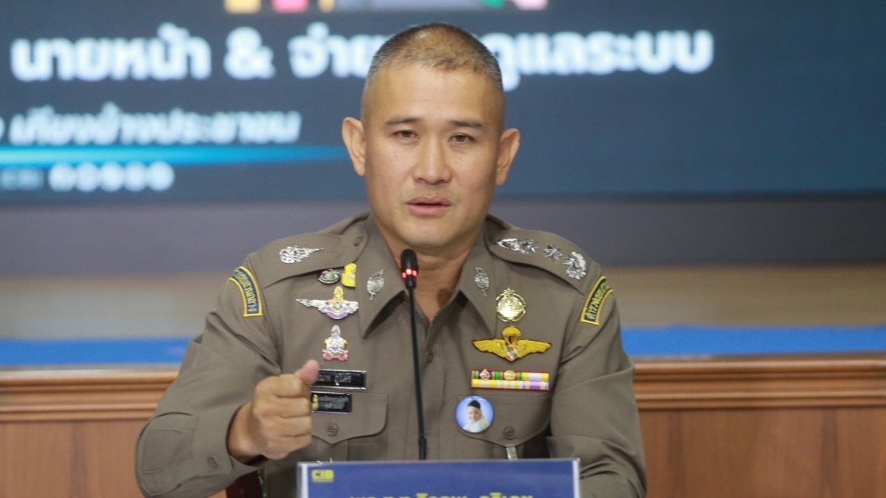 บิ๊กก้อง สั่งสอบด่วน "ส.ต.ท.คอมมานโด" ปล่อยคลิปลับอดีตแฟนสาวลงโซเชียล