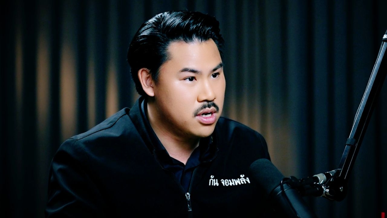 กัน จอมพลัง เปิดปมฝังใจในชีวิต! ถูกลูกน้องขโมยเงิน 2 ล้าน แต่โดนฟ้องกลับ