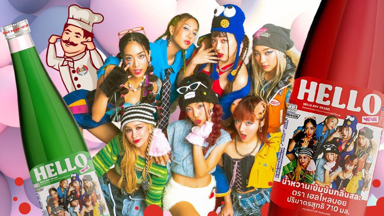 แกะรายได้ RBF เจ้าของ “HELLO BOY” ผู้กล้า ท้าชน “เฮลซ์บลูบอย” ได้ 4EVE เป็นพรีเซนเตอร์