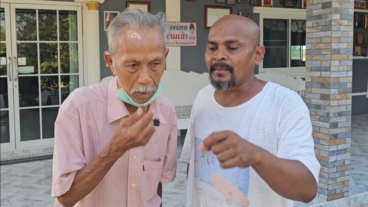 พบอดีต สส.วัย 83 ปี สมัยรัฐบาล "คึกฤทธิ์" ไร้บ้านเร่ร่อนมาอยู่กับหมอปลา 