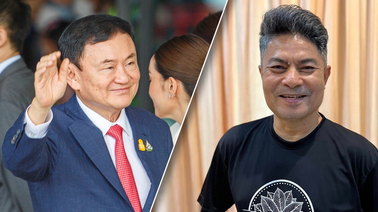 "เทพไท" ยัน เพราะ "ทักษิณ" ทำตัวเป็นปัญหา ประชาชนจึงออกมาต่อต้าน 