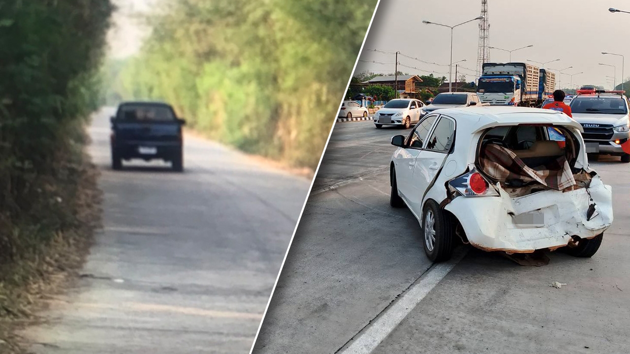 ล่าโชเฟอร์ตีนผี ชนเก๋งแล้วหนี เพื่อนนั่งข้างเจ็บสาหัส ทิ้งศพข้างทาง