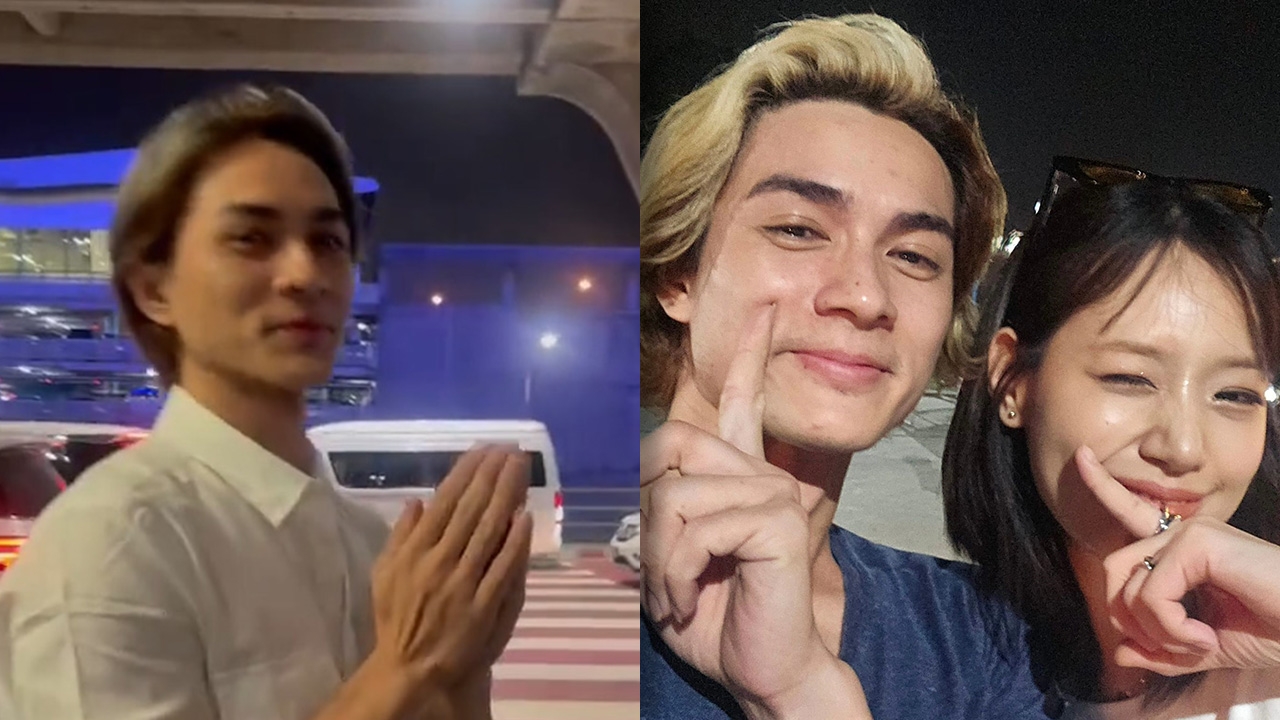 แน็ก ชาลี เดินทางมารับ กามิน ที่สนามบินเอง แถมพาเดินเล่น 2 ต่อ 2 (คลิป)