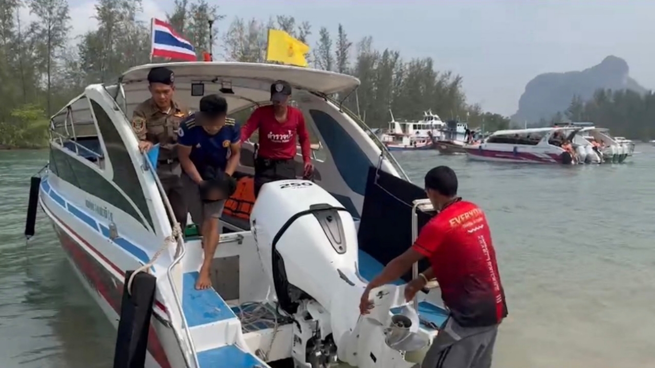 รวบ 2 กัปตันเรือสปีดโบ๊ต พกยาบ้า 5 เม็ด ขณะเตรียมรอรับนักท่องเที่ยว เกาะพีพี