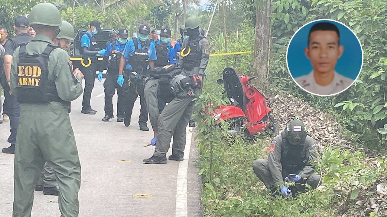 คนร้ายลาก M16 ยิง อส.ดับ เมียสาหัส ชี้ใช้ปืนสงครามเพื่อเบี่ยงเบน