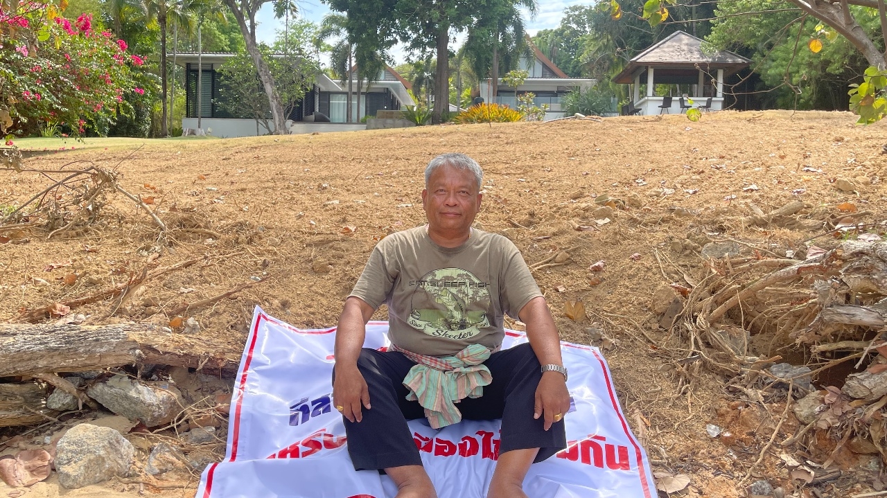 “วัชระ” โผล่บ้านฝรั่งเตะหมอ ถามหา 4 สส.ก้าวไกล ลงพื้นที่แหลมยามูหรือยัง