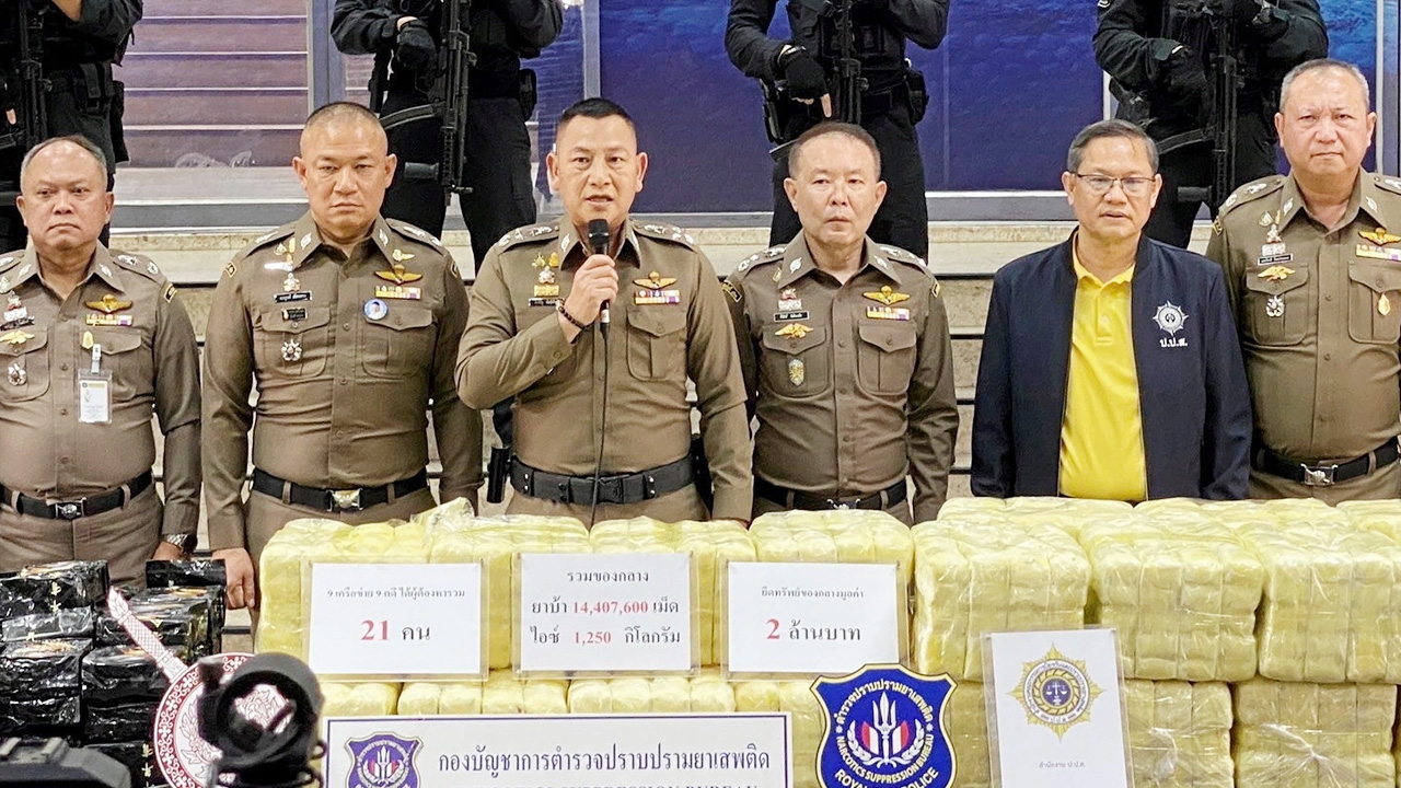 บช.ปส.เปิดสงคราม เก็บ “นักบินตายแทน”