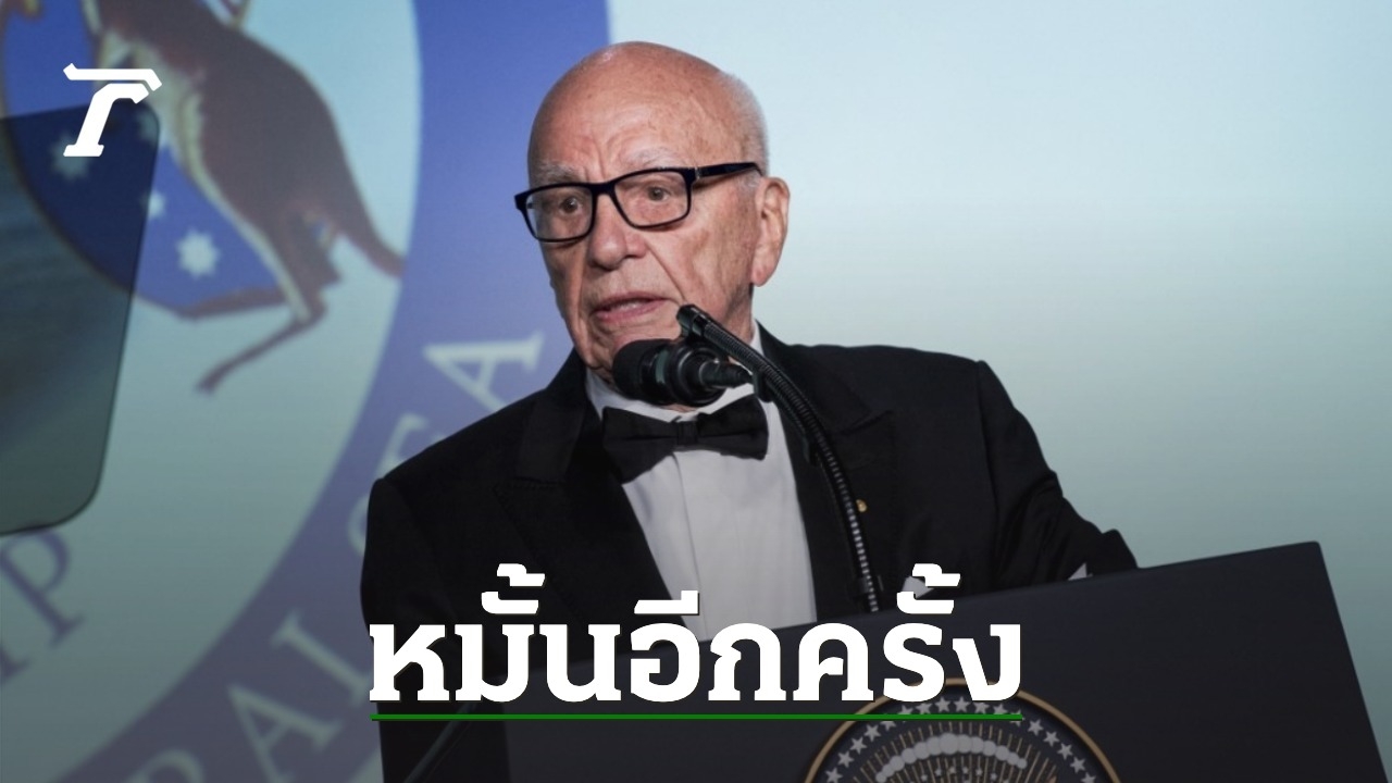 Billionaire Rupert Murdoch, 92, to Wed Former Biologist Elena Sukova in