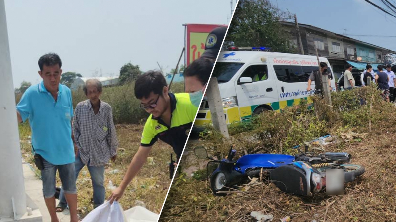 โจ๋นครปฐม จยย.ซ้อน 3 ซิ่งหนีอริโรงเรียนเดียวกัน หัวชนเสาดับ 1 เจ็บ 2