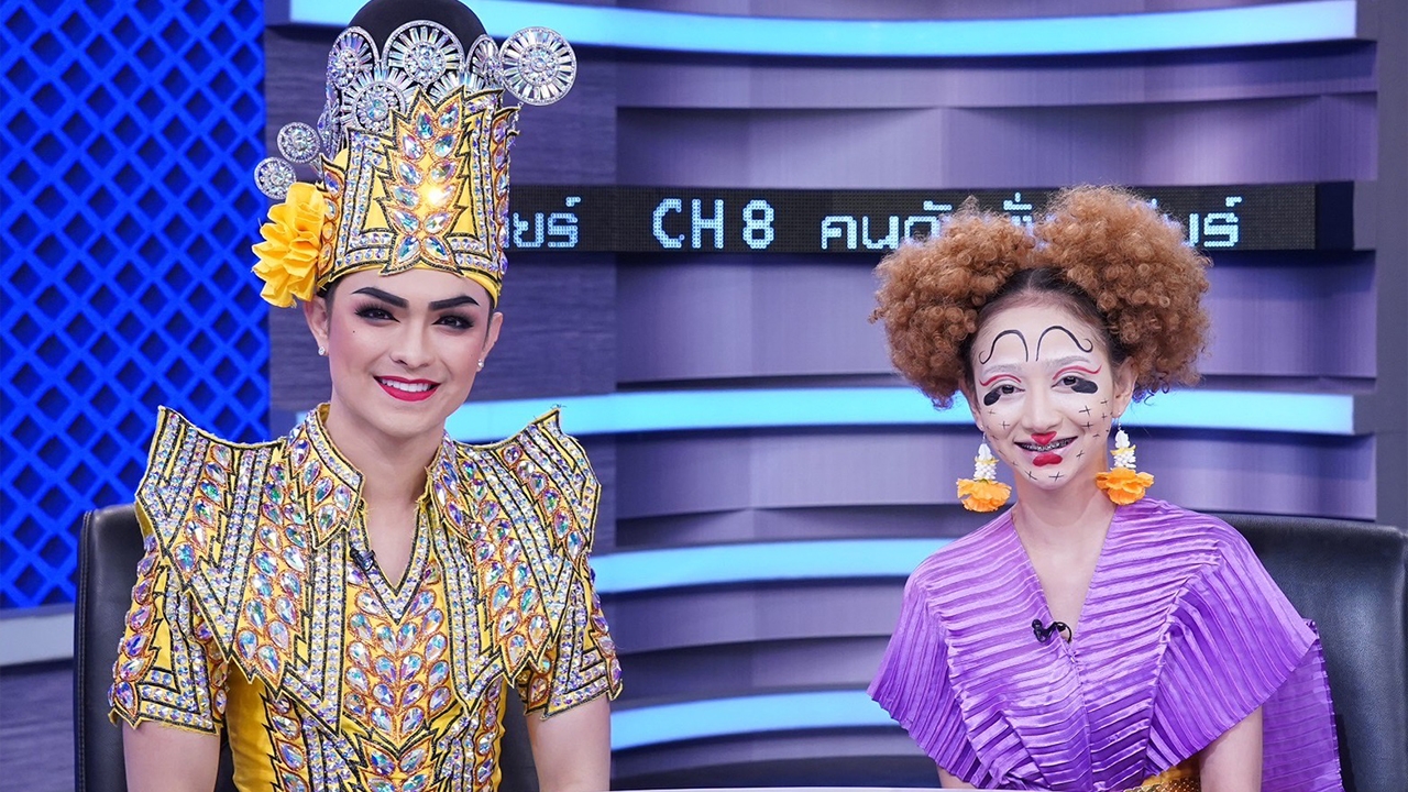 ศรราม น้ำเพชร-ดำดง เผยสถานะความรัก หลังถูกจับตาคบกัน ลั่นความชอบคนไม่เหมือนกัน