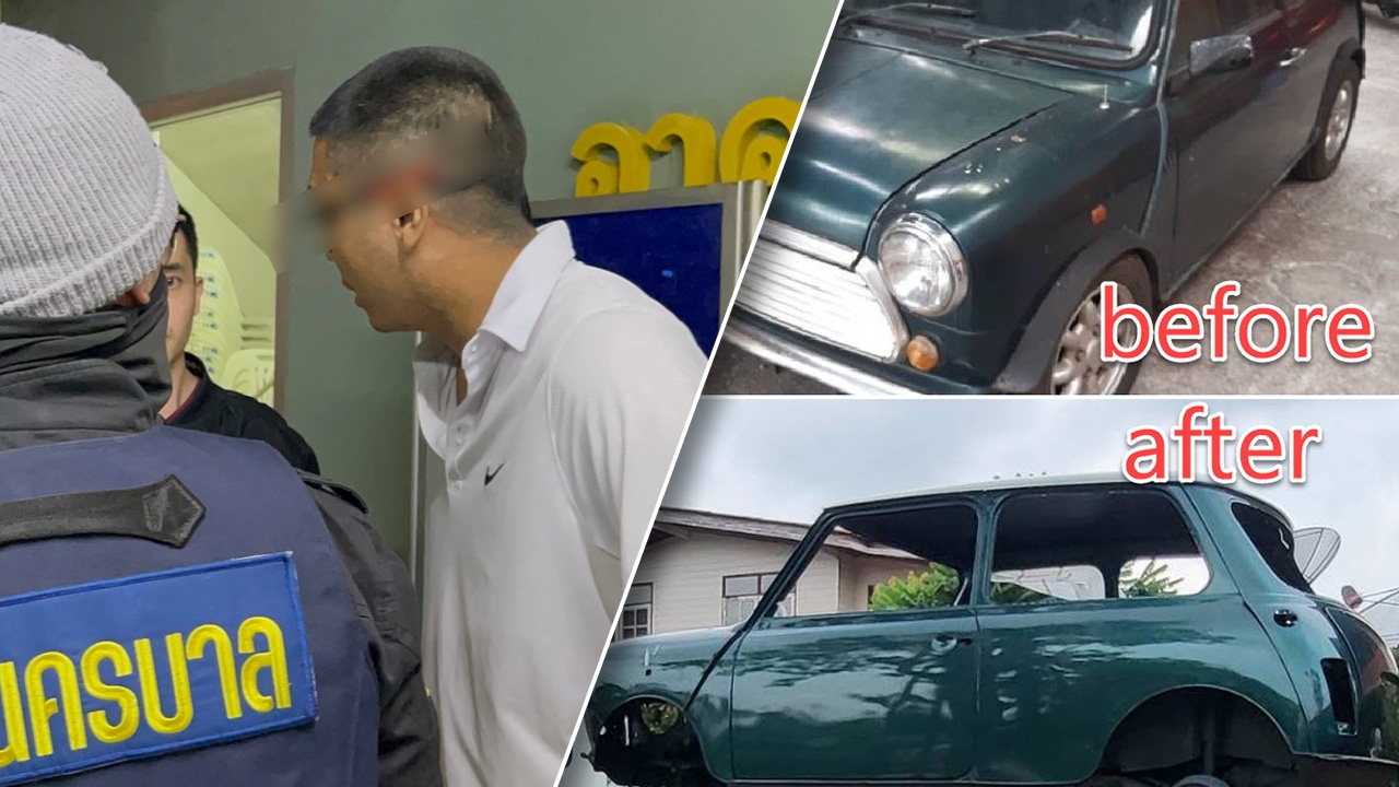 จับ "ช่างอุ๋ย" ลูกค้าเอารถมินิคูเปอร์มา Restore กลับยกเครื่อง-อะไหล่ ขายเกลี้ยง