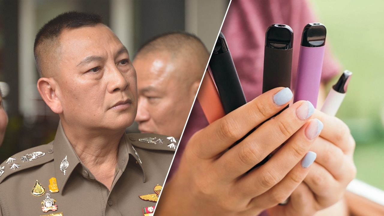 ตร.ปราบบุหรี่ไฟฟ้า สั่งทุกหน่วยกวดขันจับกุมเด็ดขาด ครอบครอง-มีความผิด