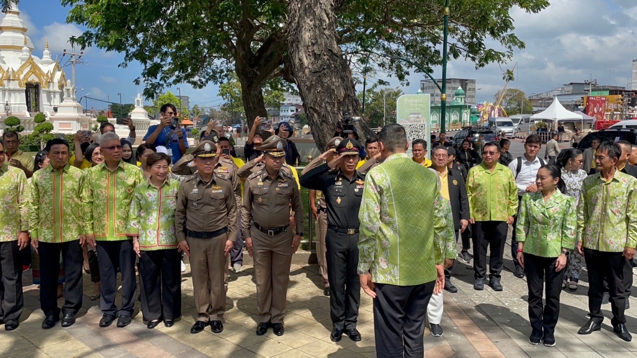 "บิ๊กโจ๊ก" ลงปัตตานี รอรับนายกฯ ก่อนแวะเยี่ยม ตชด. ต่างตื่นเต้นดีใจ