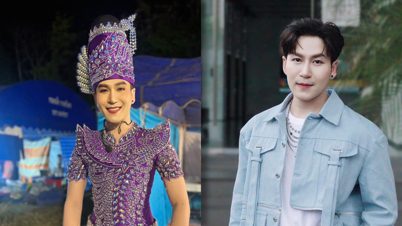 นก พงศกร หมอลำเสียงวิหค โพสต์ถึงใคร ให้ข้าวให้งานแต่กลับขโมยเงิน 2 แสน