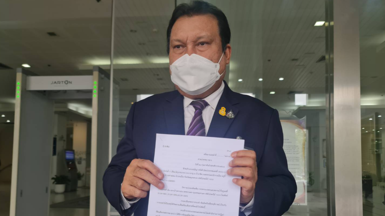 "สนธิญา" ร้องศาลปกครอง สั่งเบรก แปลง ส.ป.ก.เป็นโฉนด ทับซ้อนอุทยาน-มรดกโลก 