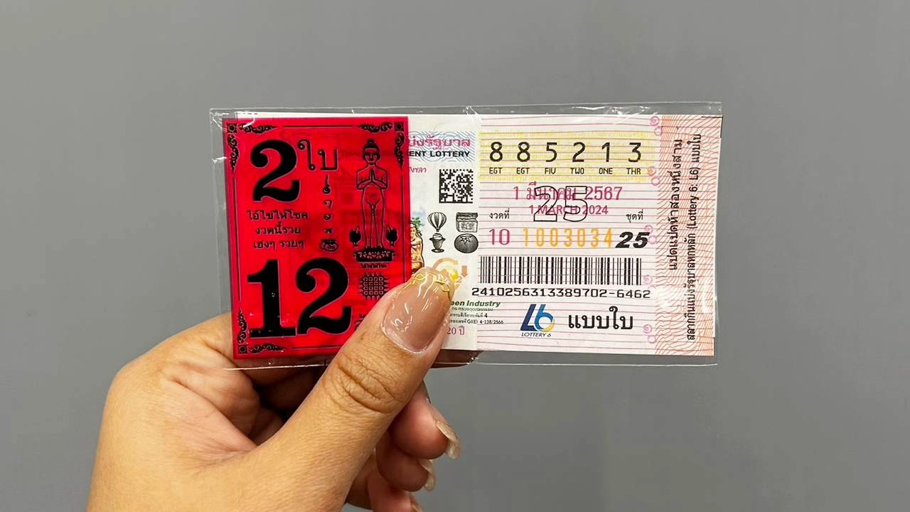 10 อันดับ "เลขเด็ด" 1/3/67 แม่ค้าหวยบอก "เลขดัง" หวยสัญจร-ทักษิณ เกลี้ยงแผงแล้ว