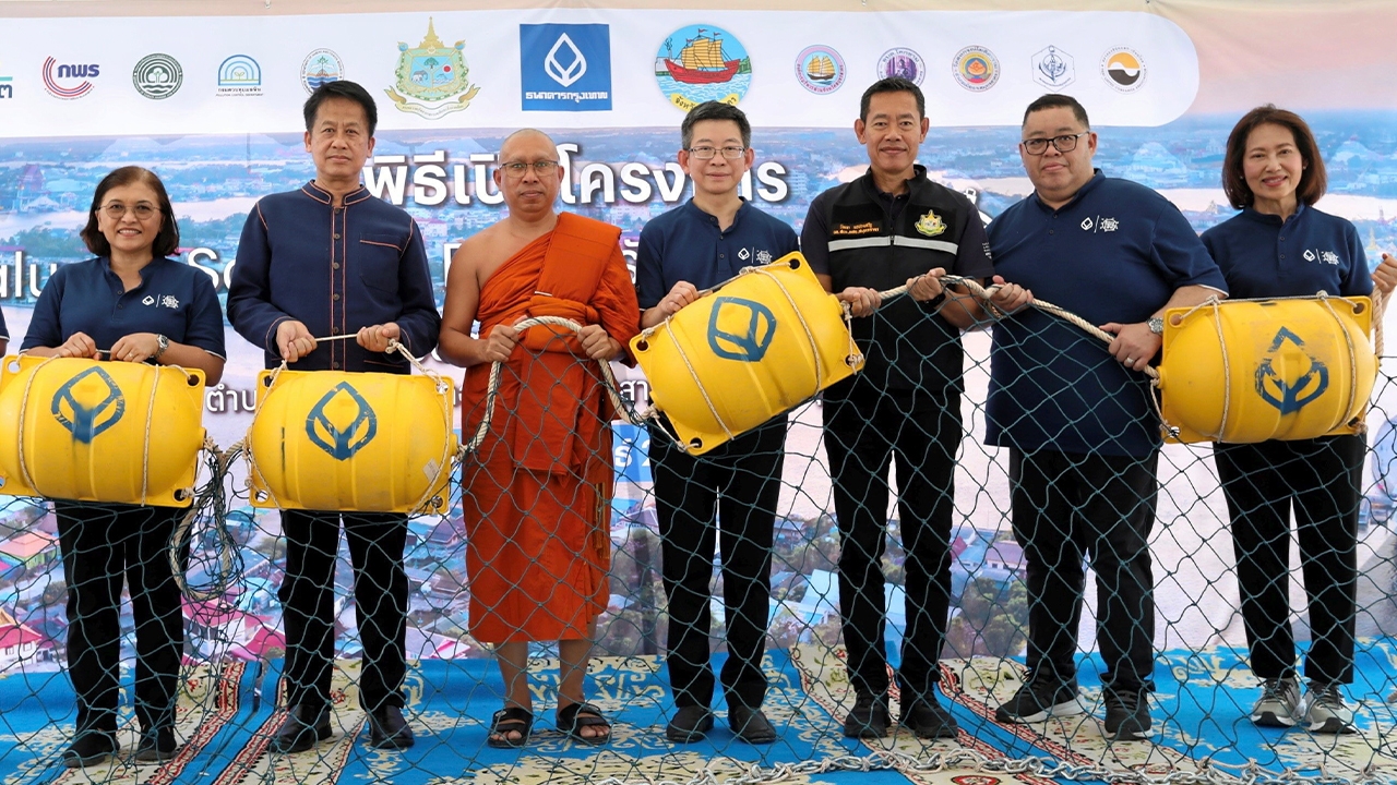 บัวหลวงร่วมลดขยะไหลลงสู่แม่น้ำ "ผล ดำธรรม, กอบศักดิ์ ภูตระกูล และ พจณี คงคาลัย" นำทีม 