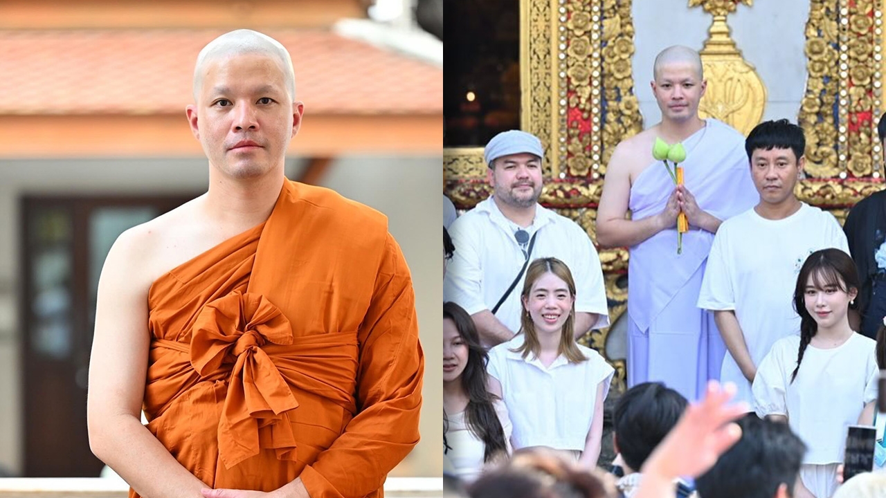 ว่าน ธนกฤต เข้าพิธีอุปสมบทเรียบง่าย ฟาง ธนันต์ธรญ์ ร่วมอนุโมทนาบุญ