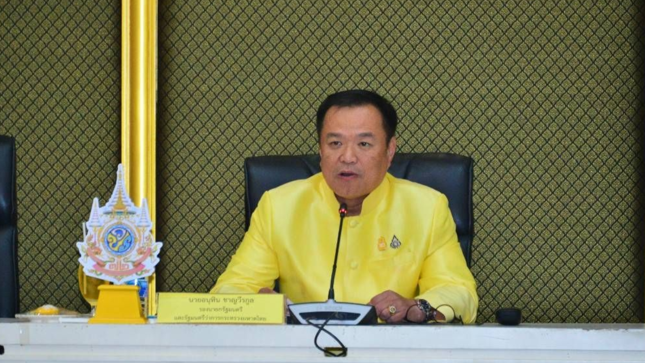 มท.1 มอบนโยบาย ขับเคลื่อน “บำบัดทุกข์ บำรุงสุข” เดินหน้าแก้หนี้นอกระบบ