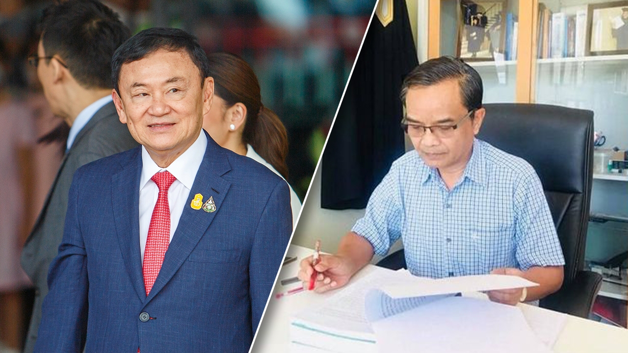 "นิพิฏฐ์" ชี้ "ทักษิณ" คนสงสัยได้ ป่วยจริงไหม คลิปชกกระสอบ ดูแข็งแรงมาก 