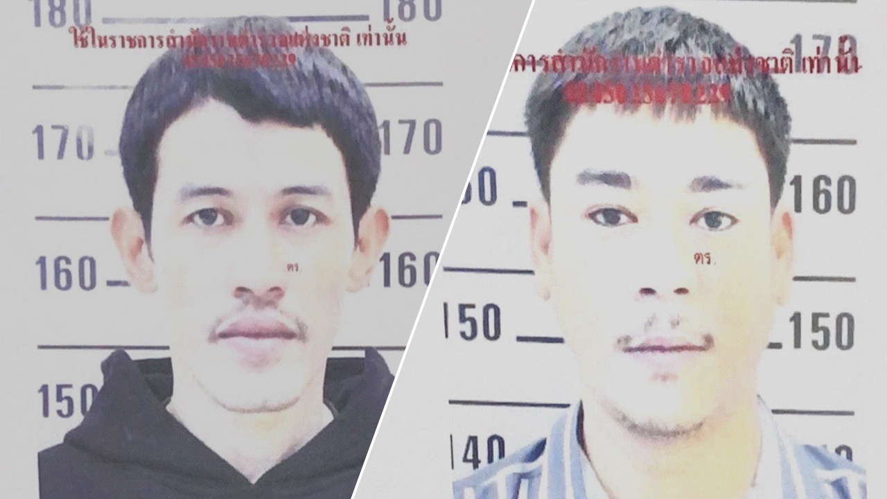 "ออกหมายจับแล้ว 2" แก๊งอริยิงหนุ่มขับโบลท์ เร่งรวบรวมหลักฐานลากคออีก 7