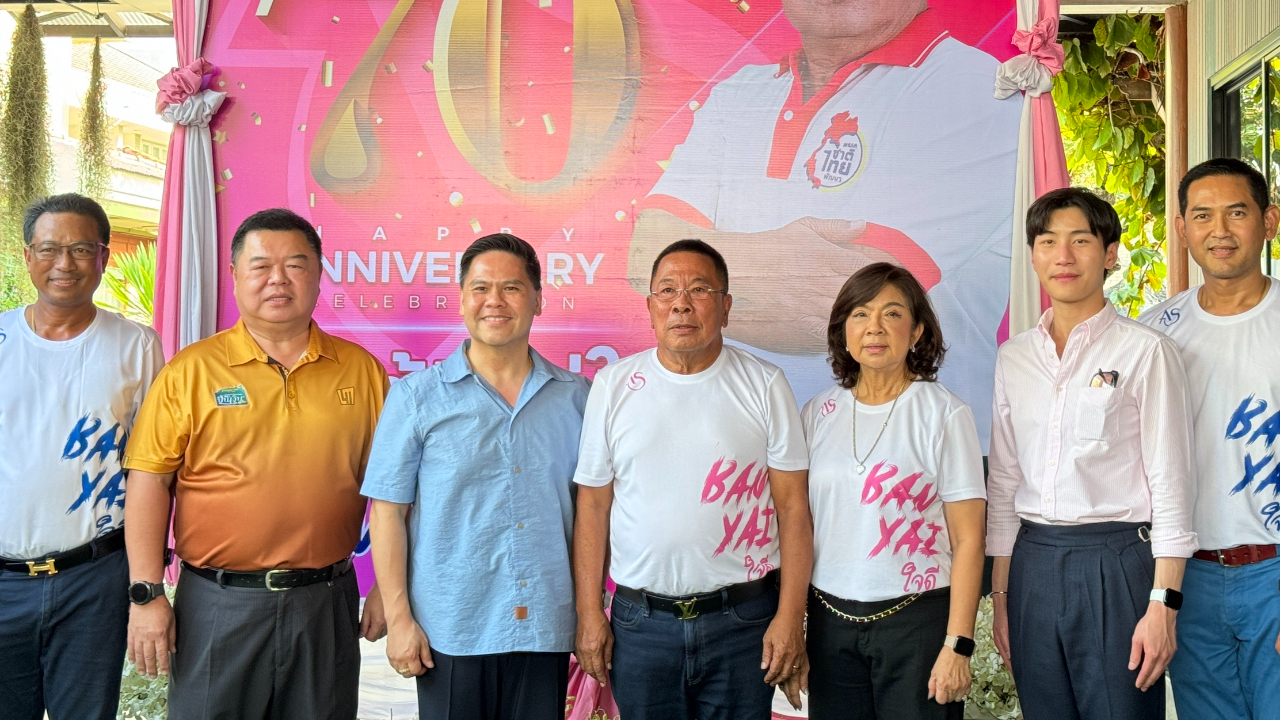 “วราวุธ” อวยพร “อนุชา สะสมทรัพย์” วันเกิด 70 ปี ขอเป็นหลักชัยให้ชาวนครปฐม