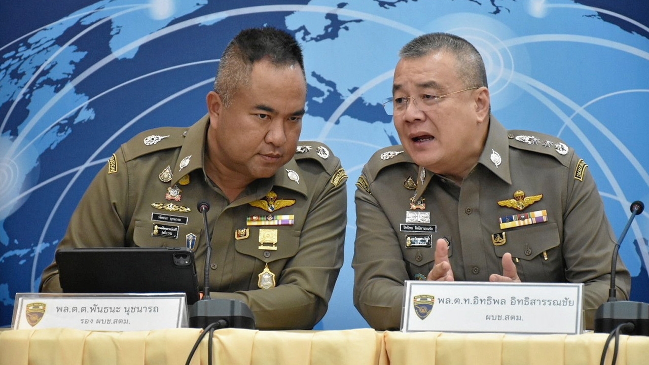 สตม.พัฒนาระบบสืบสวน รับนโยบายท่องเที่ยวไทย