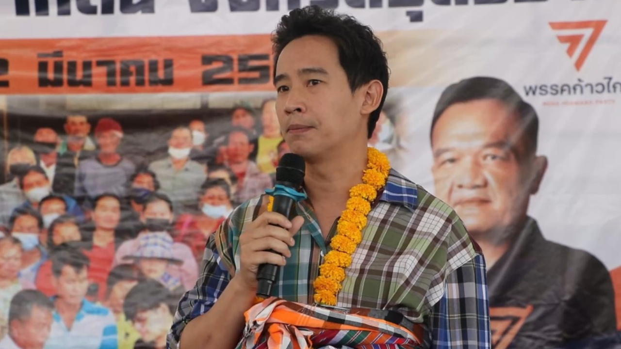 “พิธา” ท้า ทำเลย หากอยากยุติชีวิตทางการเมือง ชี้ก้าวไกลเตรียม 20 คนเก่งรอไว้แล้ว