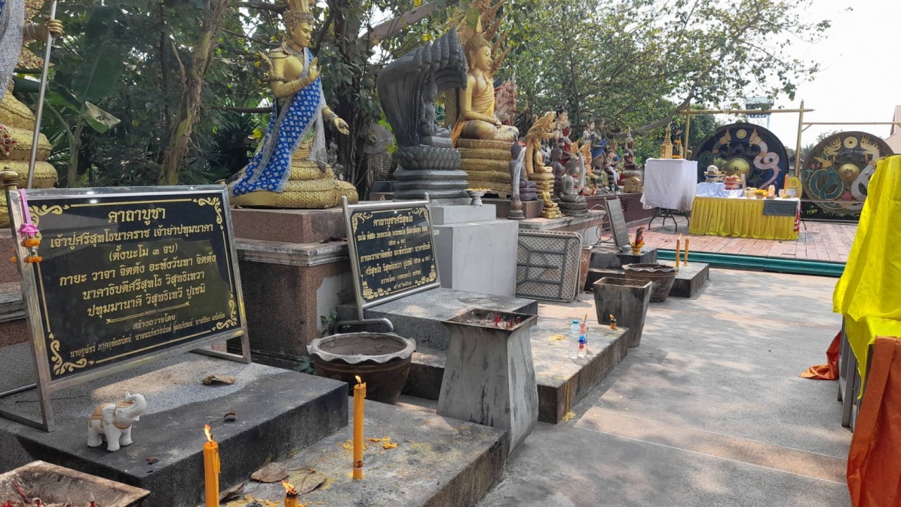 ส่องเลขเงินปากนาค คำชะโนด แย้ม "เลขเด็ด" ขายเกลี้ยงทุกแผง