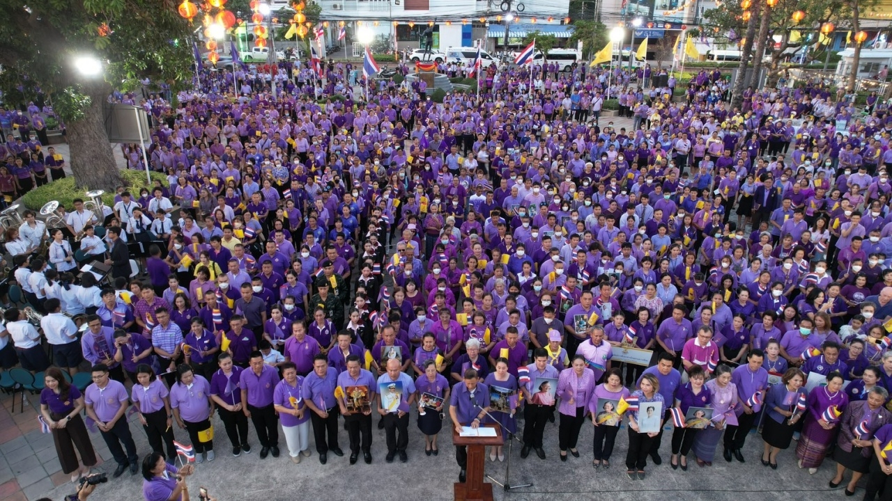ชาวหัวหินรวมพลังถวายความจงรักภักดี กรมสมเด็จพระเทพฯ แน่นสวนโผน กิ่งเพชร