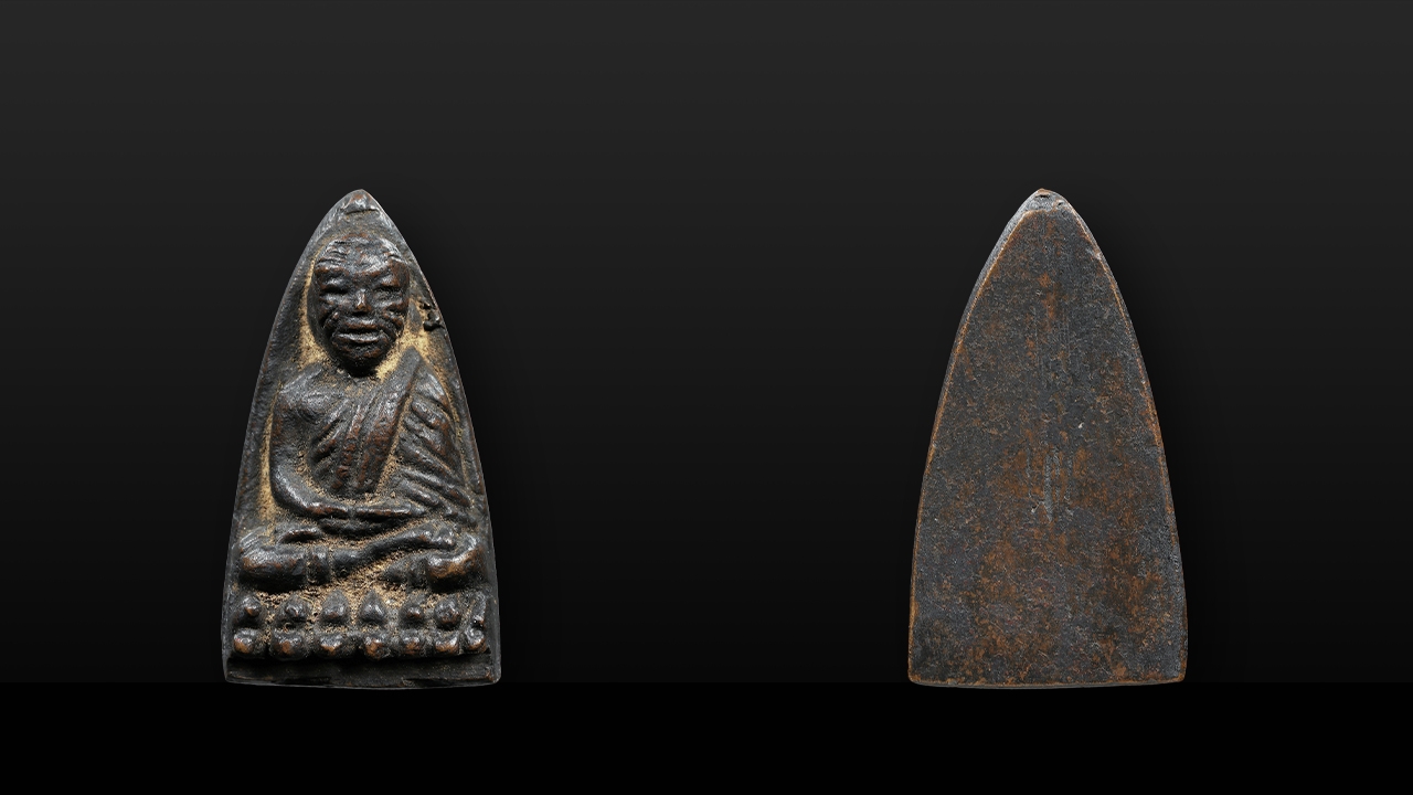 เหรียญหล่อหลังเตารีด หลวงปู่ทวด สวยองค์แชมป์ ไร้การแต่งเติม