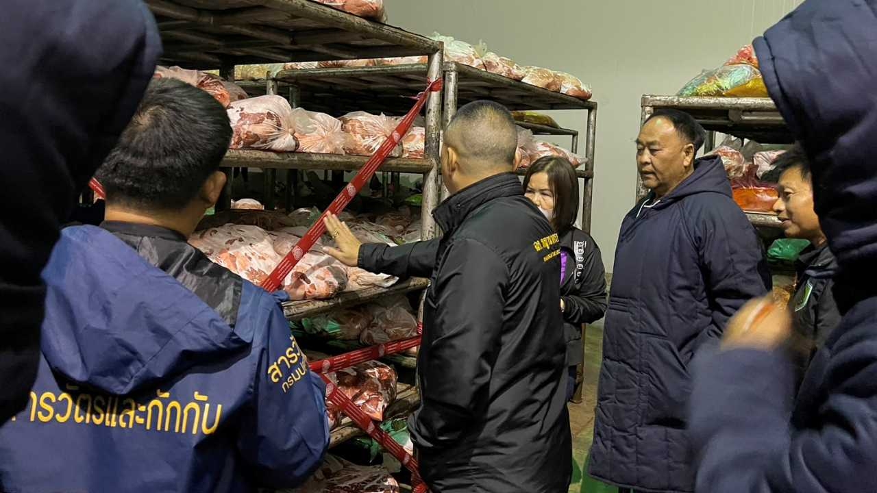 ฉก.พญานาคราช บุกห้องเย็นที่โคราช อายัดซากสัตว์ผิดกฎหมายรวมกว่า 400 ตัน