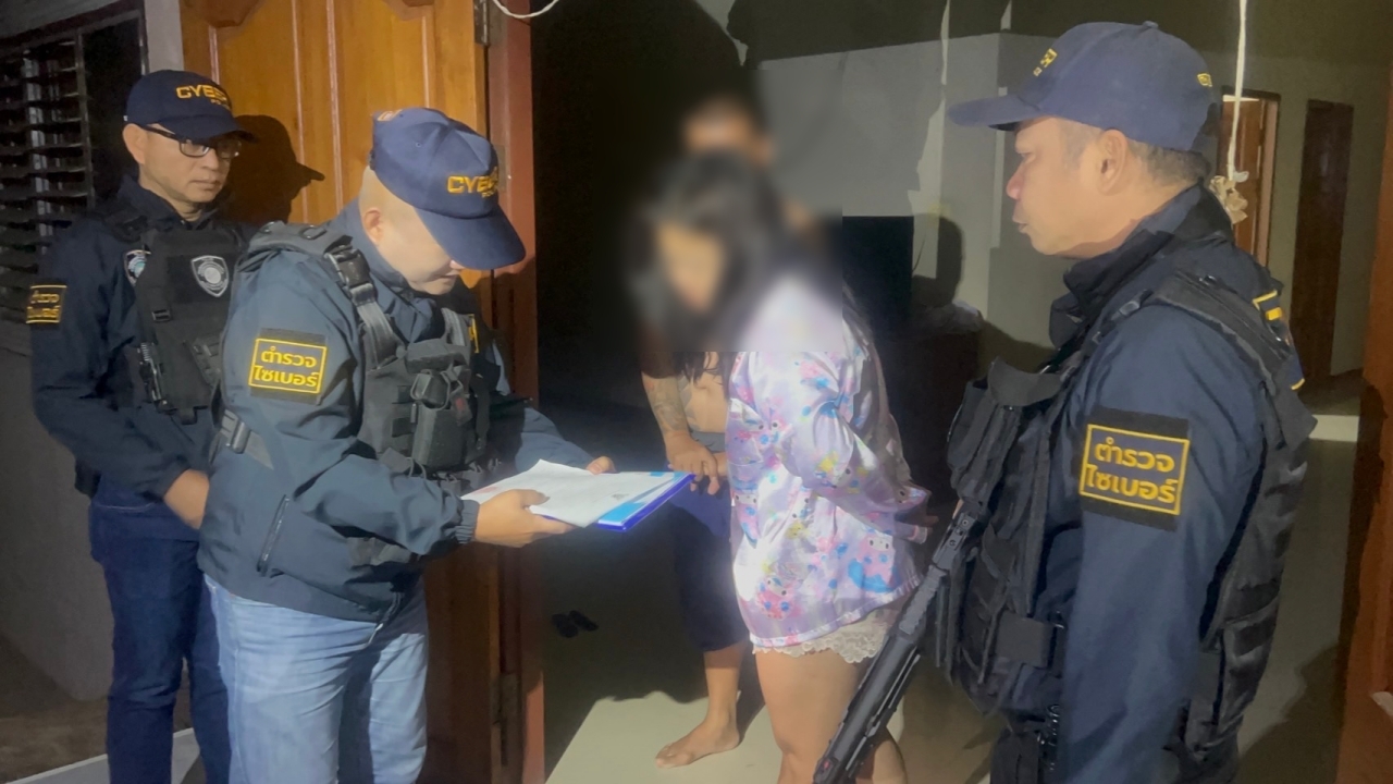 ตำรวจไซเบอร์ บุกจับสองผัวเมีย ปล่อยเงินกู้ดอกโหด ร้อยละ 60 ต่อเดือน 