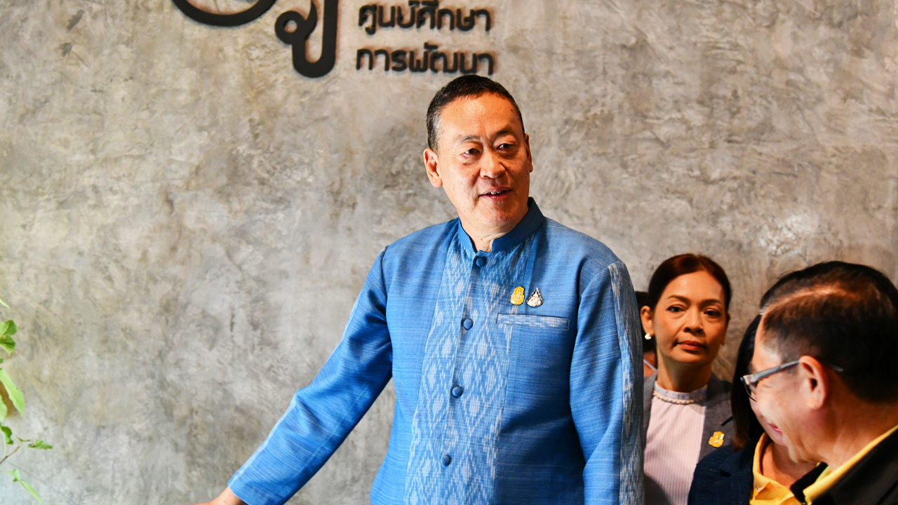 “เศรษฐา” ฝากเรื่องสันติภาพคนสกลนคร บอกเป็นหน้าที่ทุกคนต้องรักษา