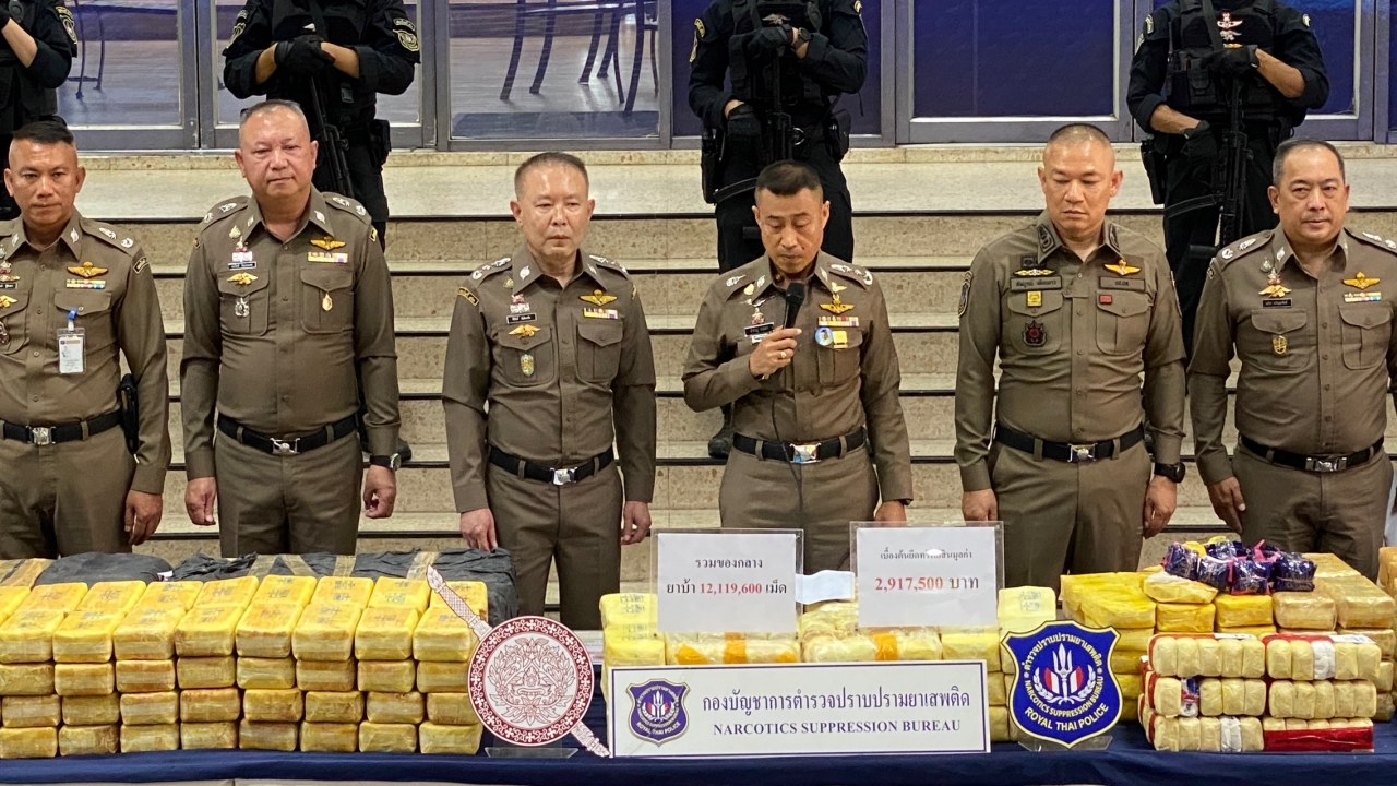 ปส.จับลอตใหญ่ 12 ล้านเม็ด ยัน ยาบ้า 5 เม็ด ไม่ใช่เรื่องใหม่ เคยมีมานานแล้ว