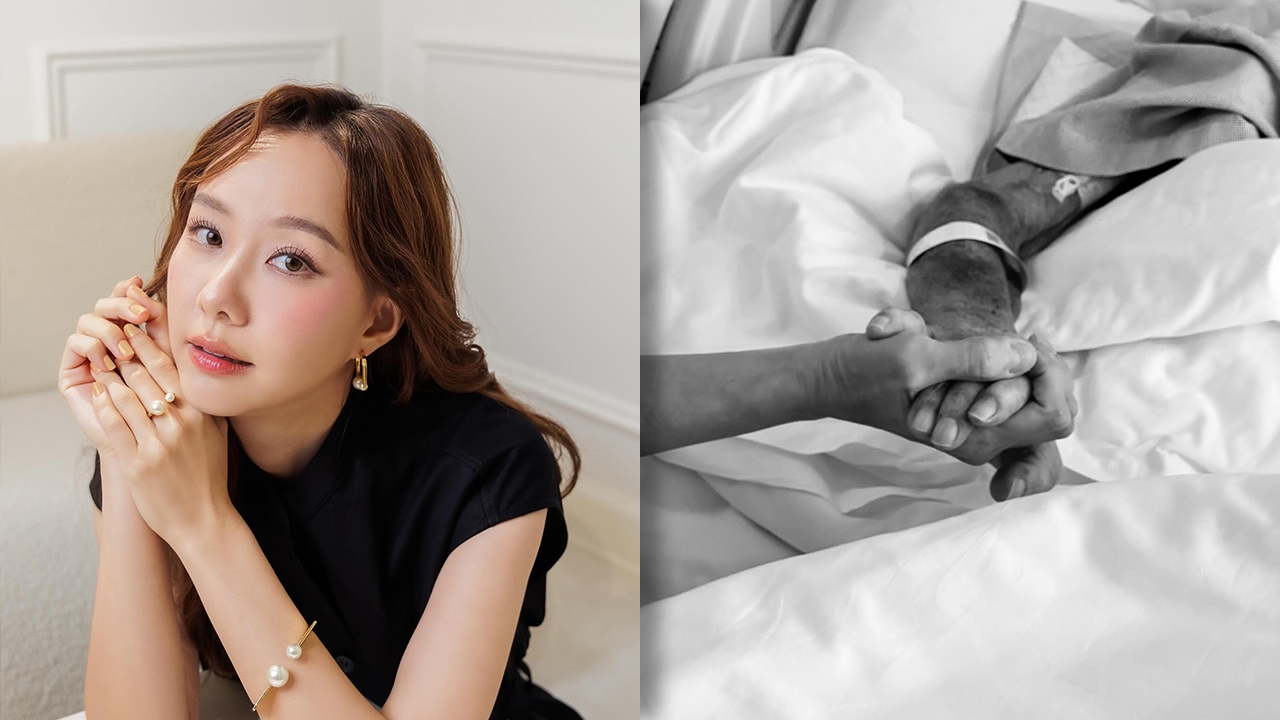 เต้ย จรินทร์พร โพสต์แจ้งข่าวสูญเสียคนสำคัญในชีวิต เพื่อนร่วมอาลัย
