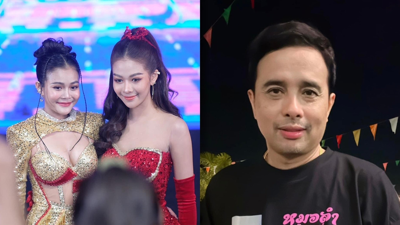 ประจักษ์ชัย ตอบทำไมปั้น ยูกิ ไม่ดังเท่า ลำไย ฟังแล้วหายสงสัยเลย