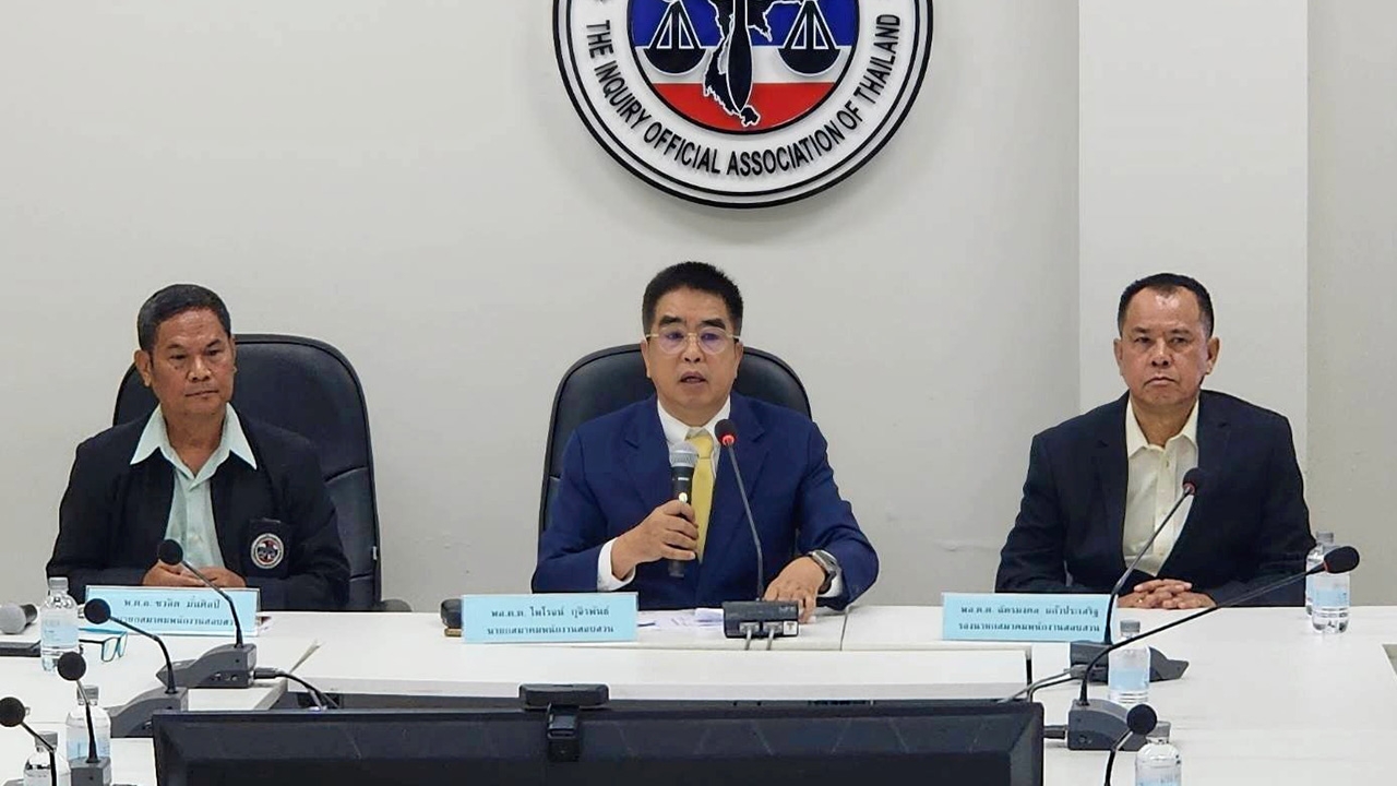 นายกสมาคมพนักงานสอบสวนยื่น ปปช.สอบคณะ ทำคดีเว็บพนันมินนี่