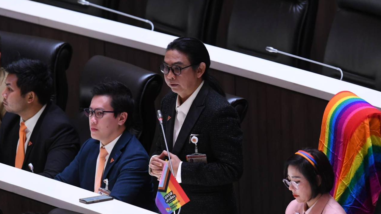 ก้าวไกล ชี้ เป็นสัญญาณบวก นายกฯ หนุนส่งเสริมอัตลักษณ์ความเท่าเทียม