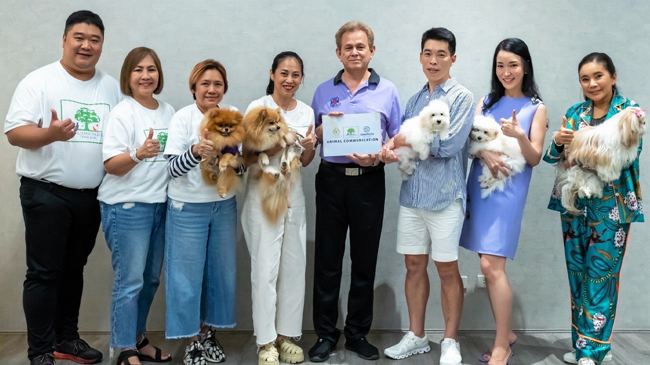 งาน "รักเกินร้อย" จัดขึ้นเพื่อหารายได้มอบให้สมาคมพิทักษ์สัตว์ไทย