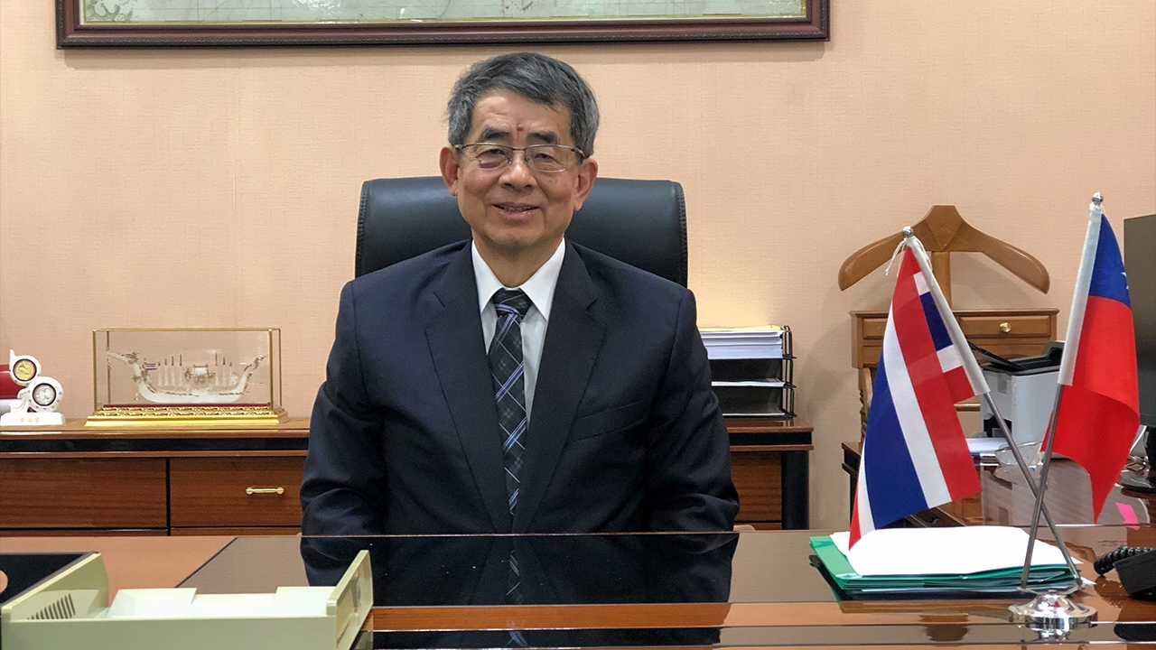 ผู้แทนไต้หวันให้ไอเดีย ทิศทางความร่วมมือ