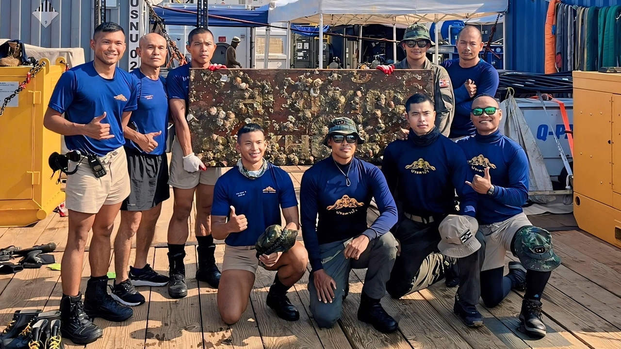 กู้ป้ายชื่อ (คลิป)